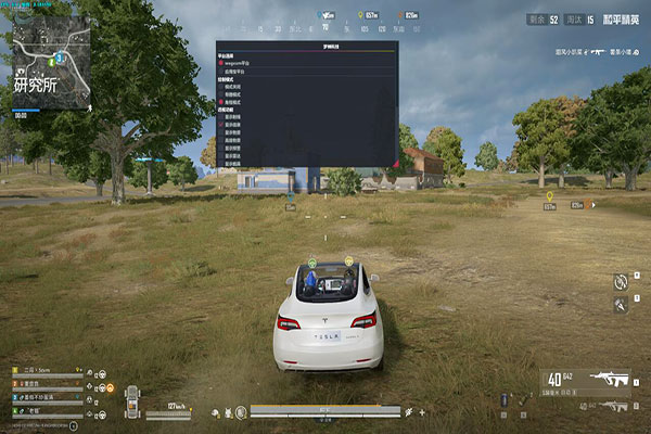 7723密码315build237